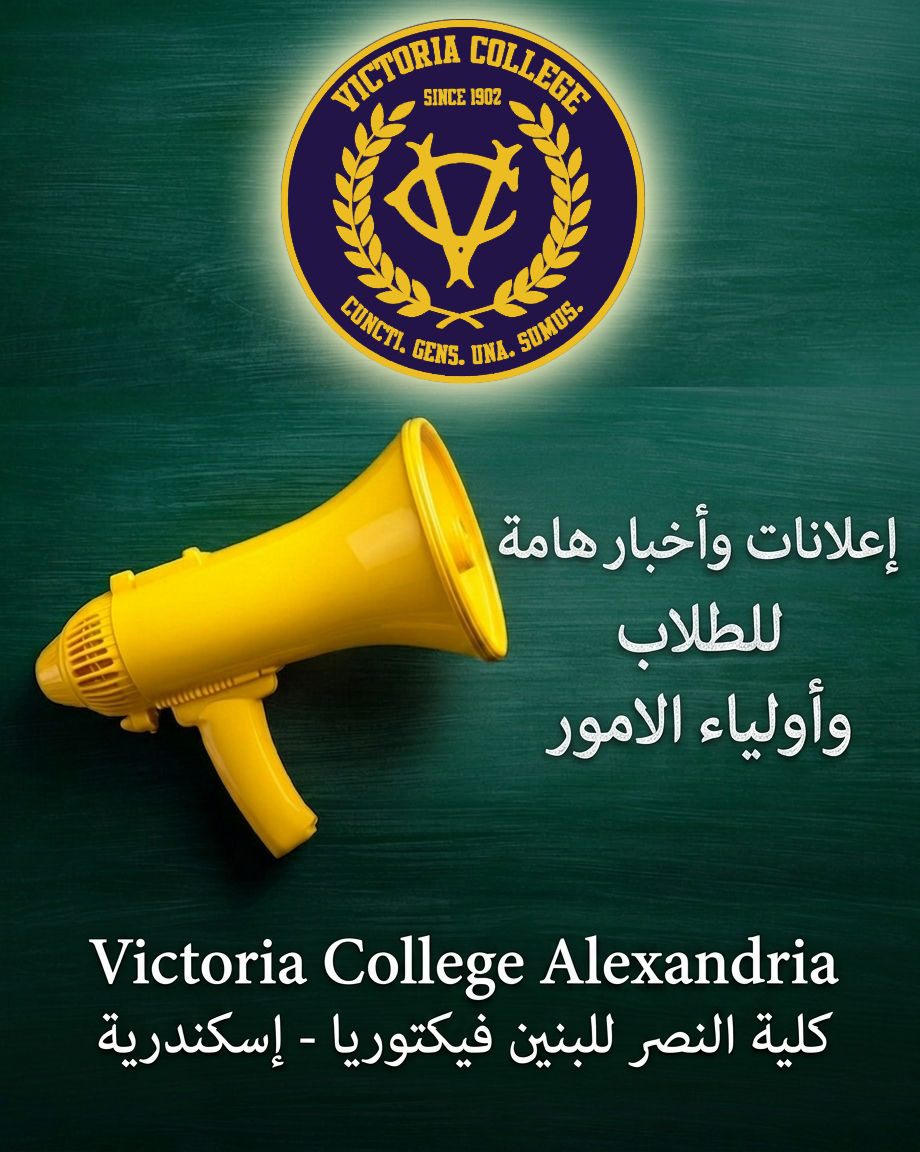 announcementImg