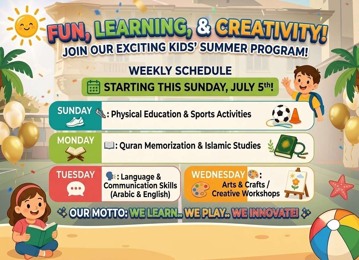 ☀️ Fun, Learning, and Creativity! Join Our Exciting Kids' Summer Program! 🎨⚽